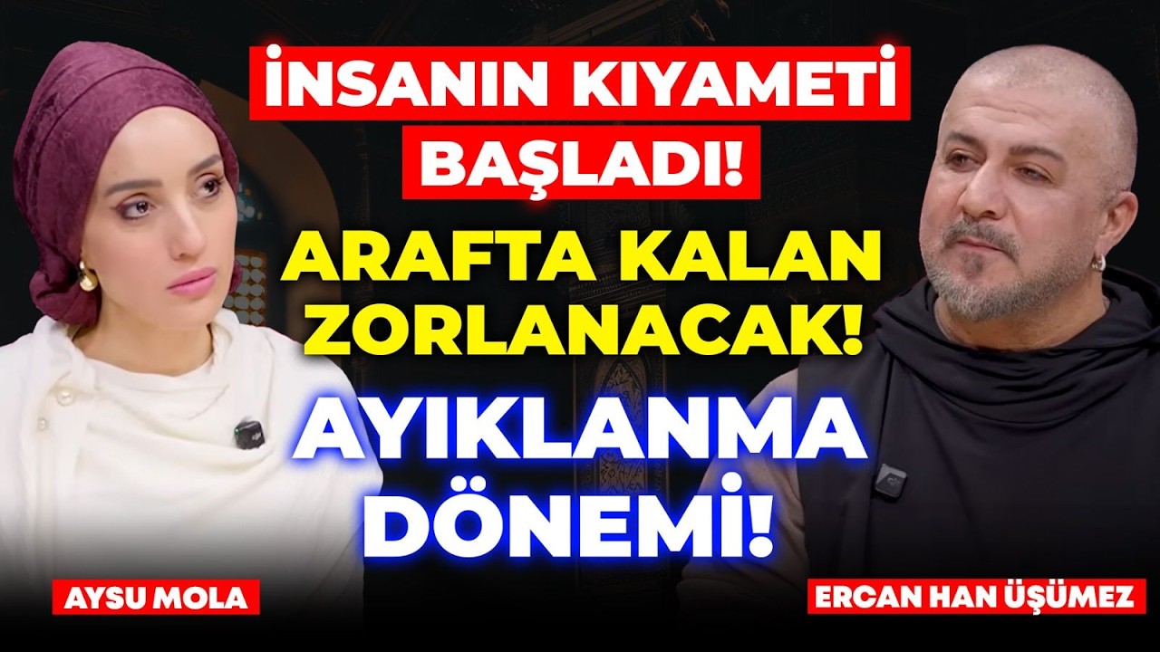 UYAN! KENDİ KIYAMETİN KOPACAK! ÖYLE BİR VAKİT GELDİ Kİ ARAFTA KALAN ÇOK ZORLANACAK Bilincini Yükselt