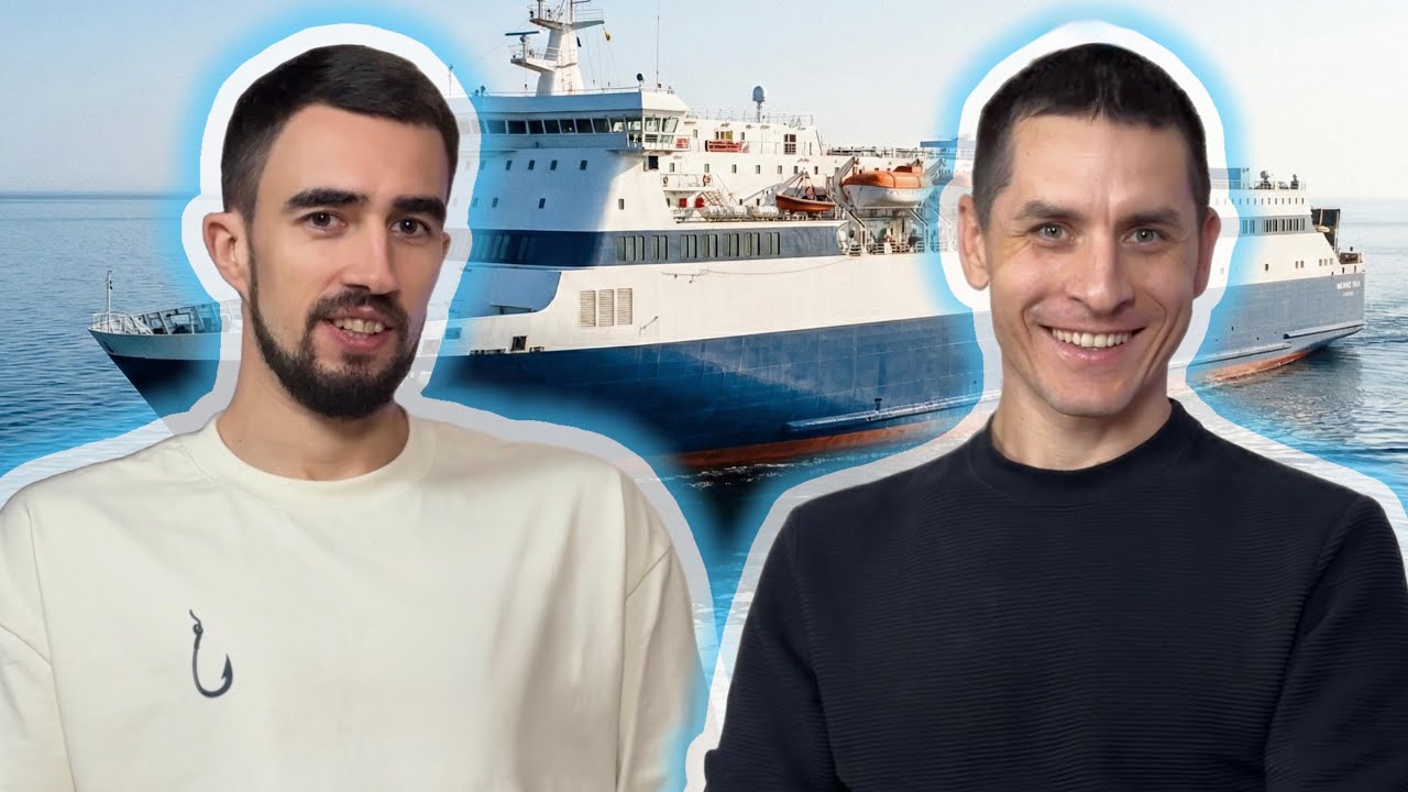 По душам #2 Путь к морю