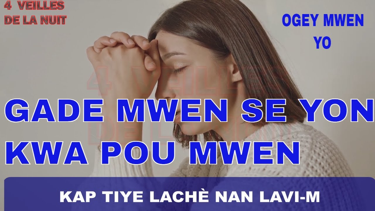 ÒGÈY MWEN YO APE GONFLE-M , GADE MWEN SE YON KWA POU MWEN