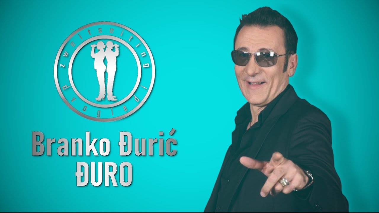 BRANKO ĐURIĆ ĐURO 