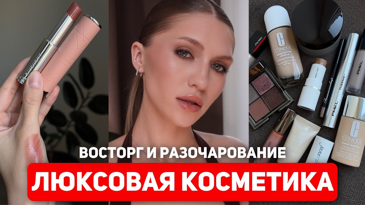 СМОКИ для реальной жизни | Кофейный макияж