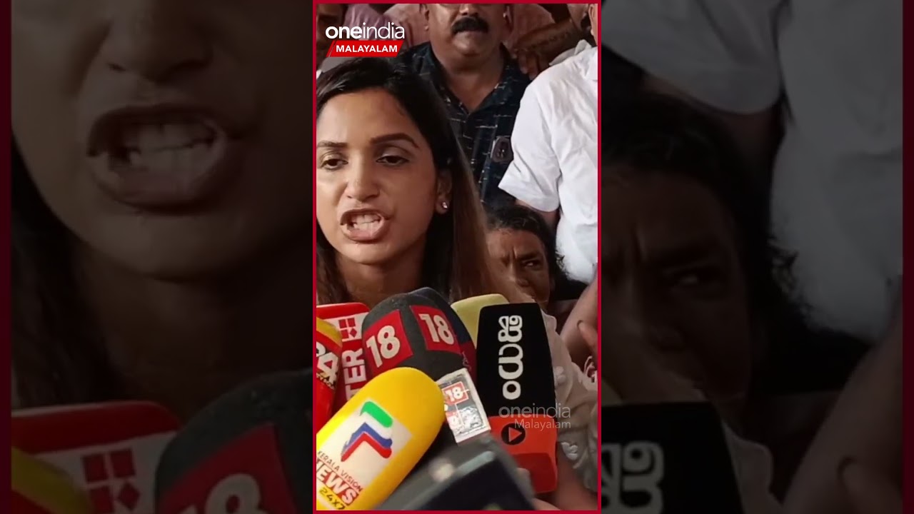 Achu Oommen Reaction After Puthuppally Election Results 2023 #achuoommen #puthuppallybyelection