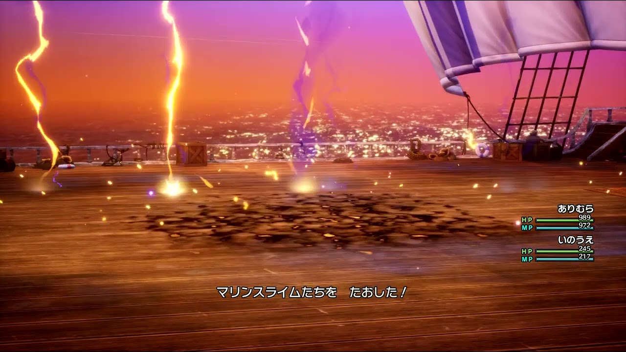ドラクエ3 HD-2D ＃ 447 グリンラッド 変化老人 ムオル おたすけ機能利用でやってみる　敵に異様に高いダメージ　 無言 プレイ動画