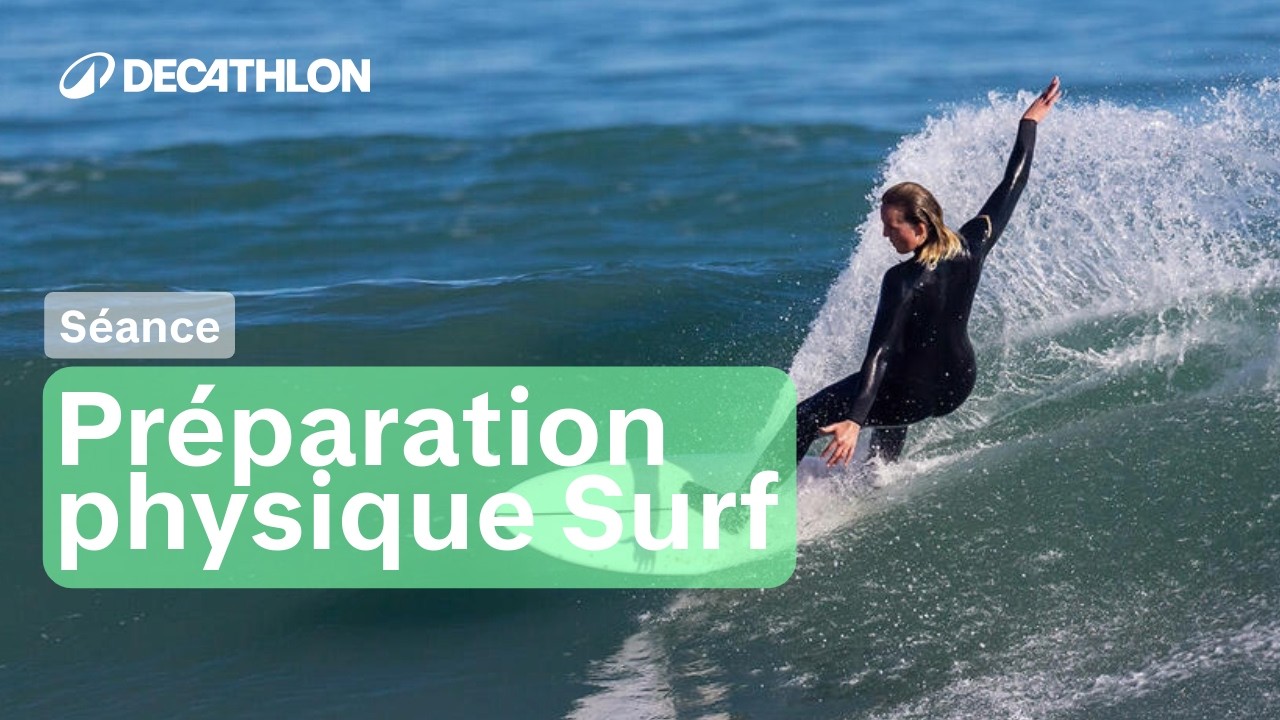 SÉANCE - 15 min entraînement préparation physique pour surfeurs (bas du corps) 🏄| Decathlon