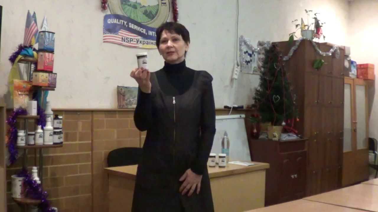 Чем хорош Е-чай NSP и когда его нужно пить