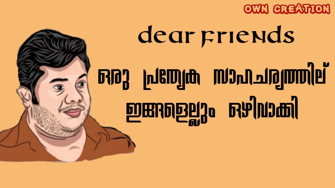 Hareesh kanaran WhatsApp status/own creation