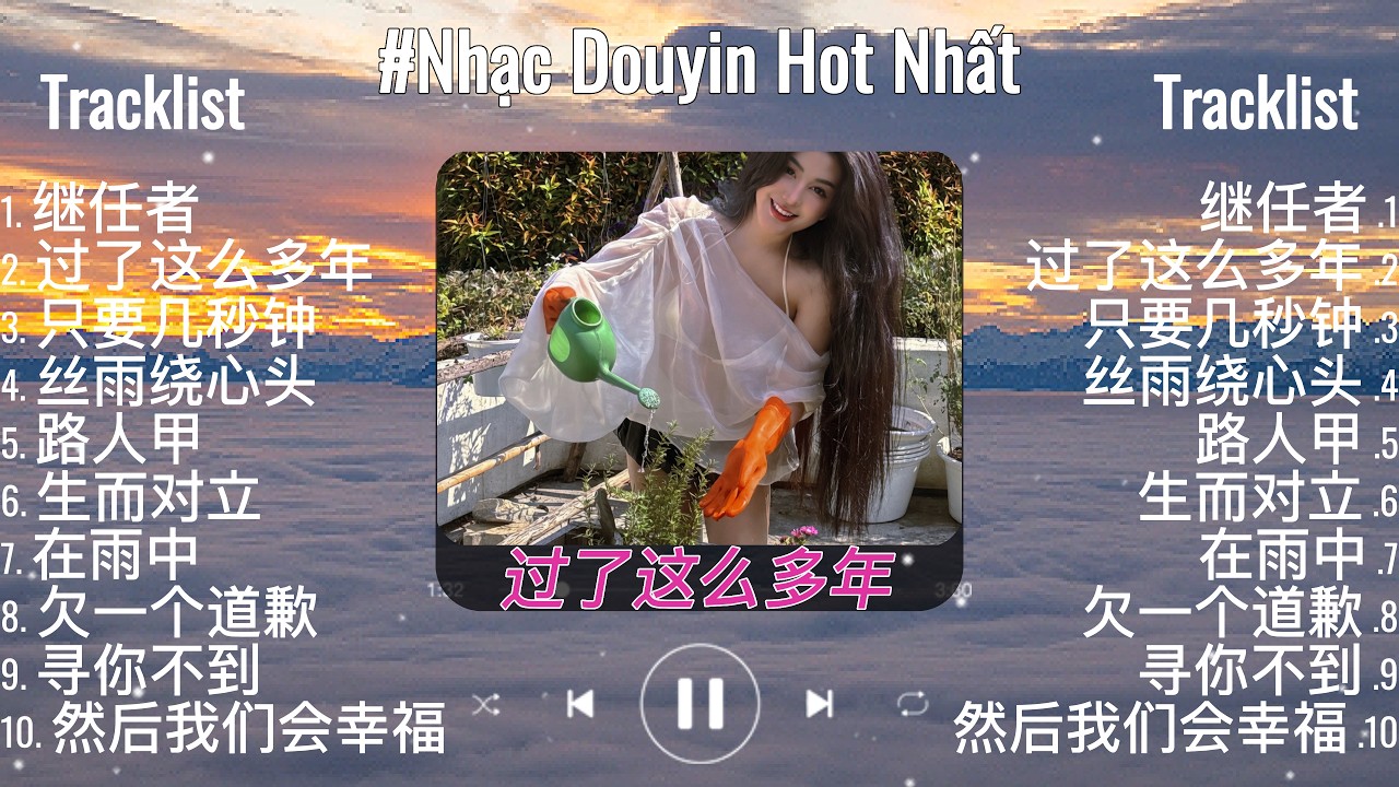 Nhạc Chill TikTok  - Nhạc Trung Triệu View Hay Nhất Hiện Nay - BXH Nhạc  Buồn Nhẹ Nhàng 2026