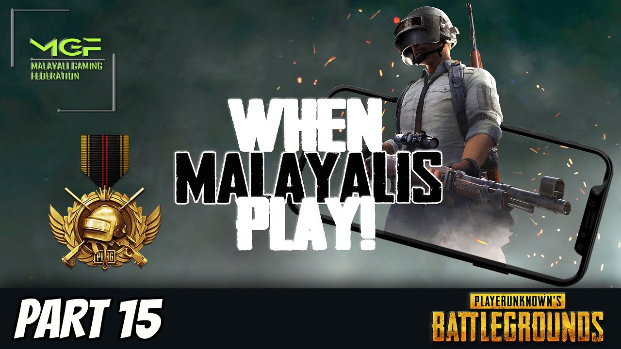 When Malayalis Play PUBG Mobile #15 | FUNNY MOMENTS |CHICKEN MASTER| Malayali Gaming Federation |MGF