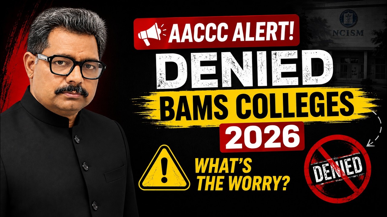AACCC 2026 Alert: Denied BAMS Colleges : You Must Avoid - NCISM Denial List