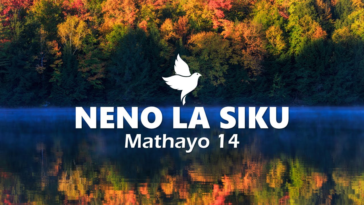 NENO LA SIKU | Mathayo 14 | Maombi Ya Kushinda Roho Ya Hofu | Isaac Javan