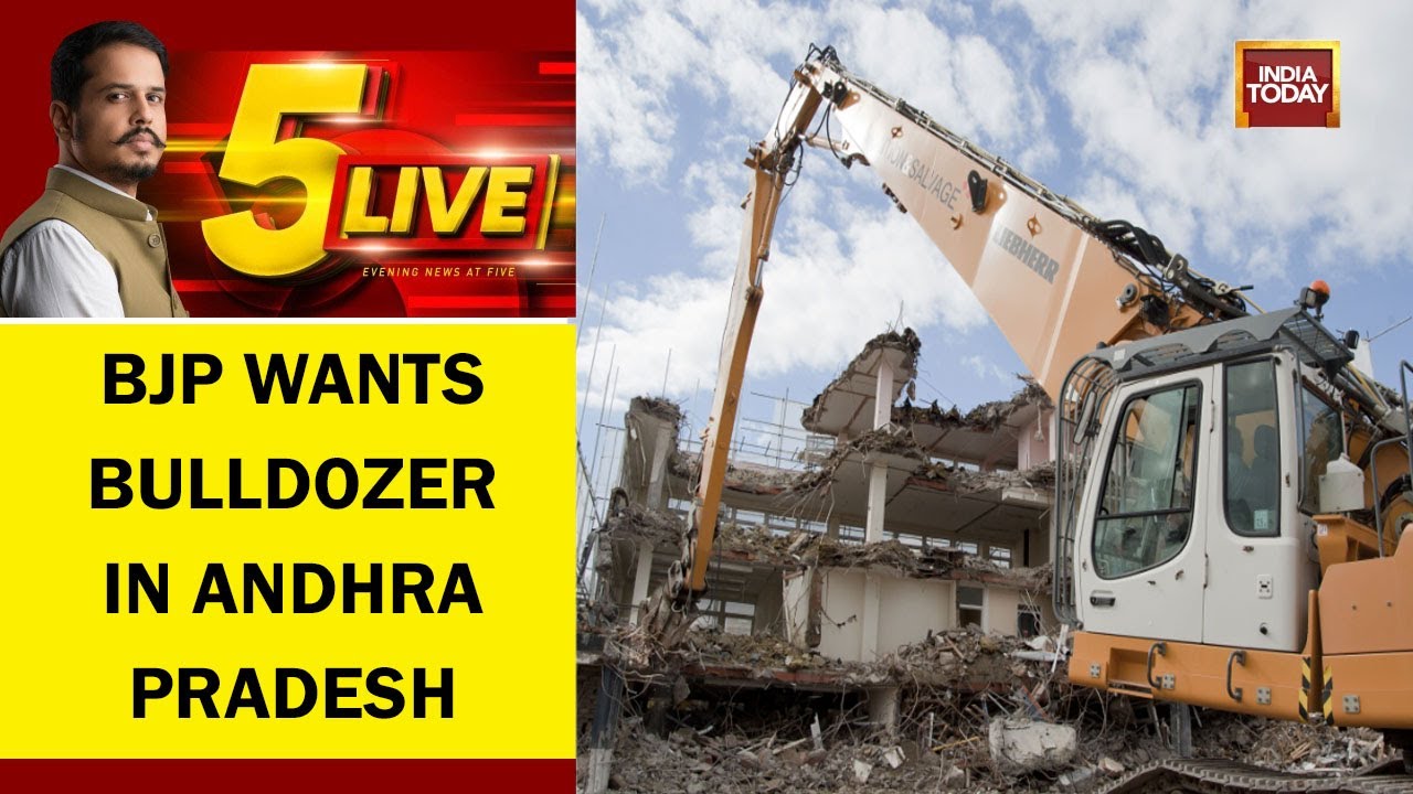 Andhra Bulldozer Battle: BJP Wants Bulldozers To Roll In Andhra Pradesh's Nellore | 5ive Live