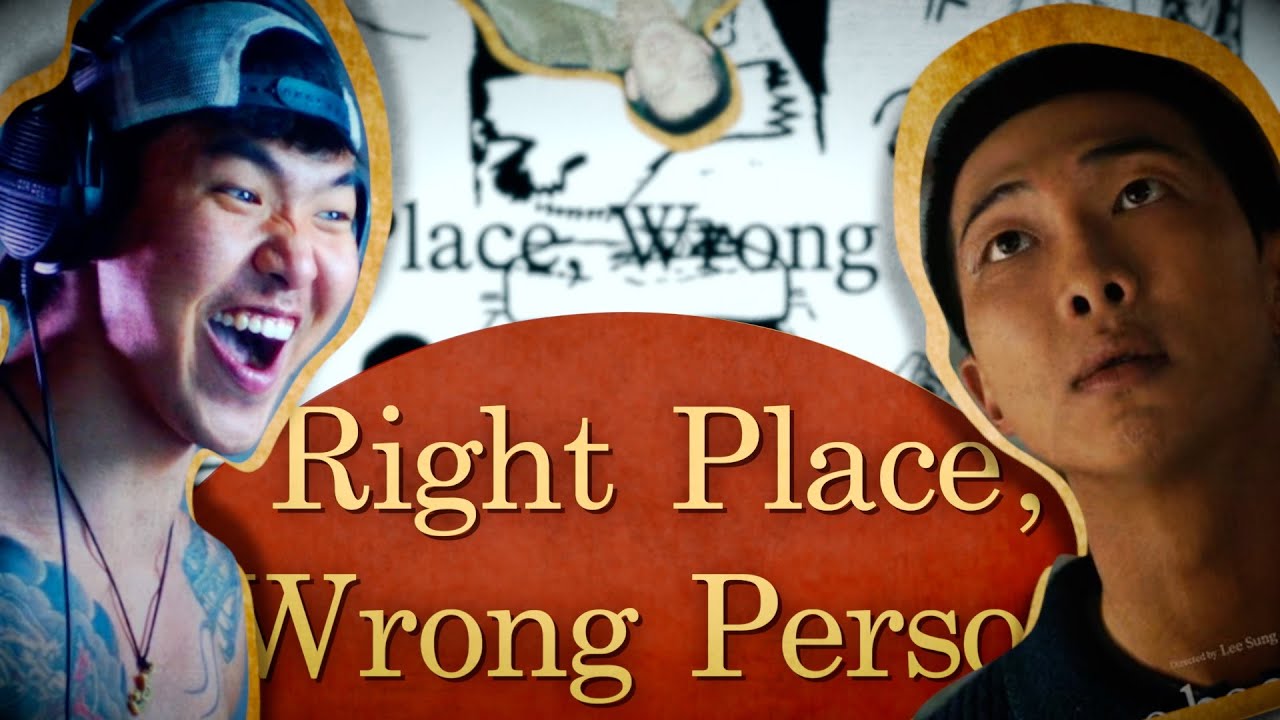 Athlete Reacts to RM Right Place, Wrong Person Album