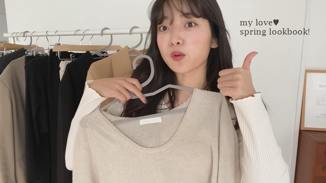 역대급 예쁨주의 '봄 룩북' 🌷 주머니도 가볍게!
