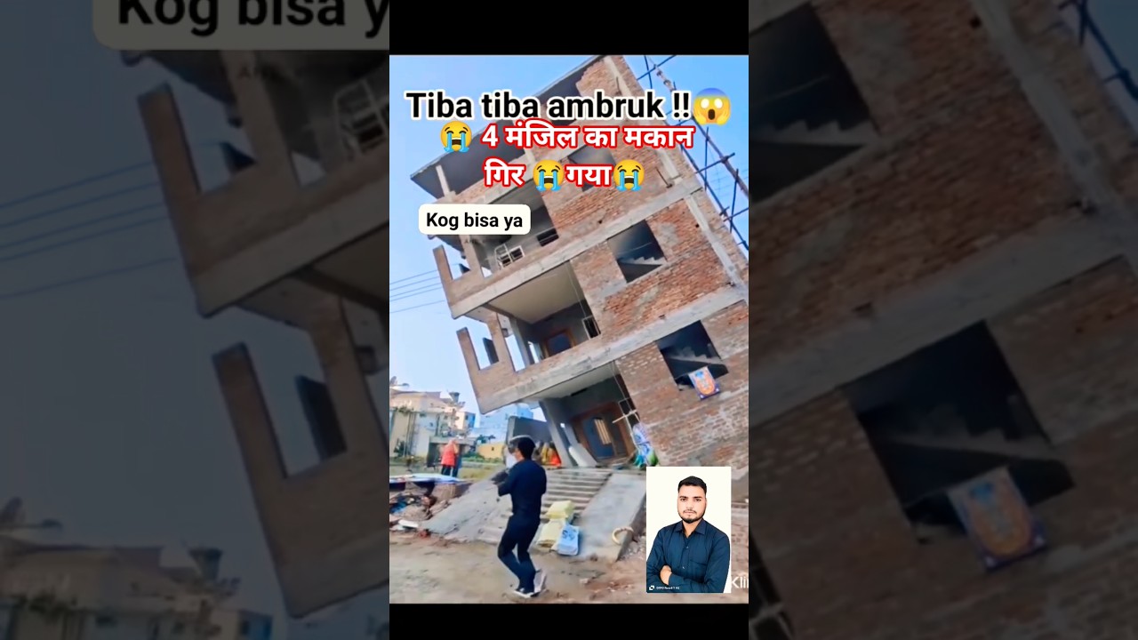 😭 4 मंजिल का मकान गिर गया 😭#shorat #facts #construction #vayral #trending #youtube