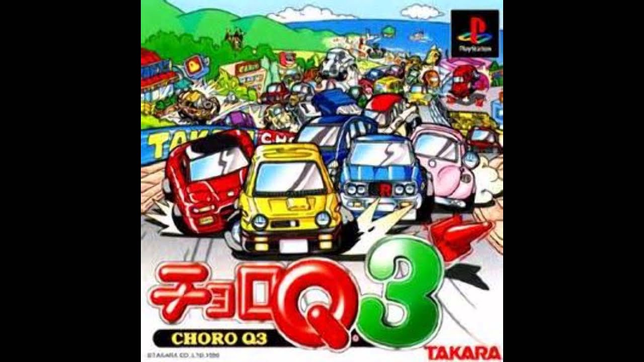 チョロQ3　BGM集