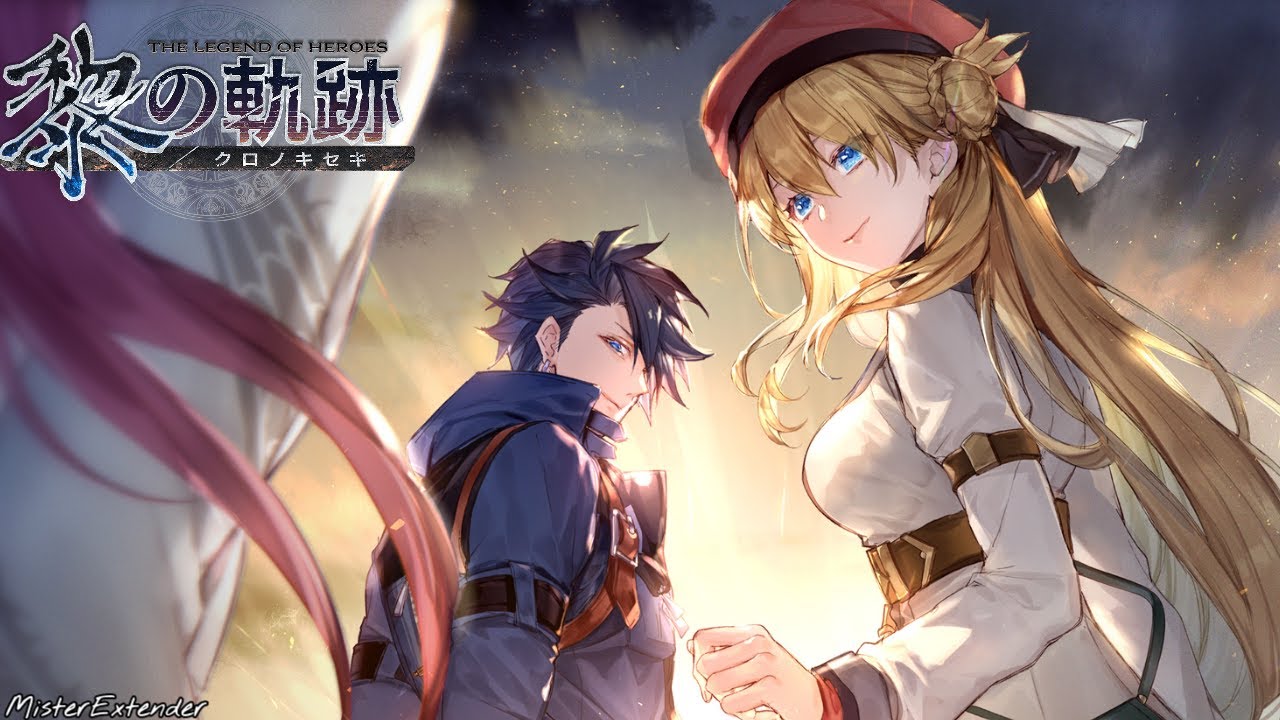 Kuro no Kiseki OST | Danger [Extended]
