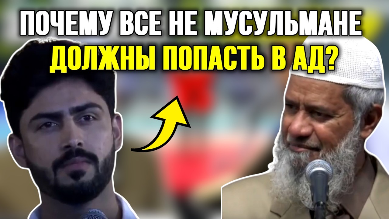 Молодой парень задаёт сложный вопрос 