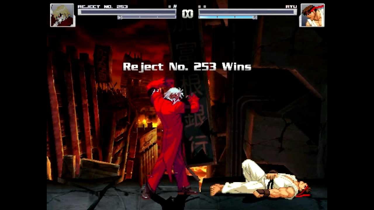 Mugen - Shun Goku Satsu #3