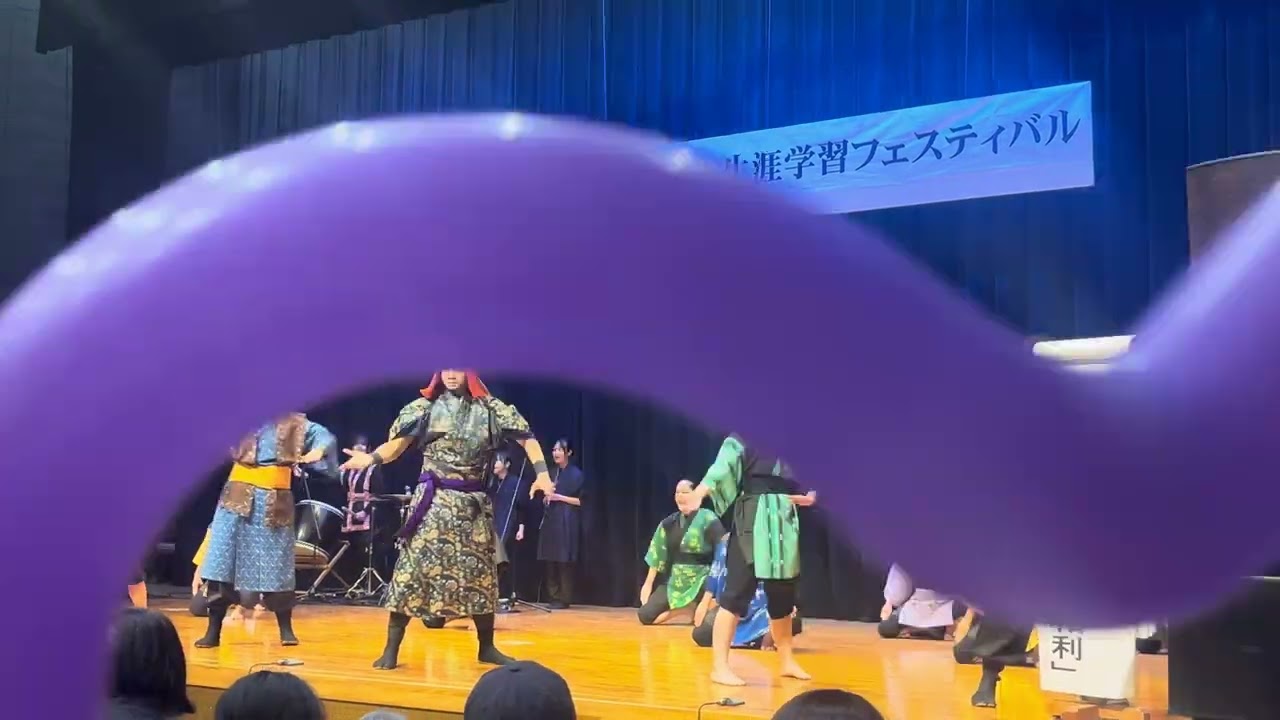 ダイナミック琉球🙂肝高の阿麻和利