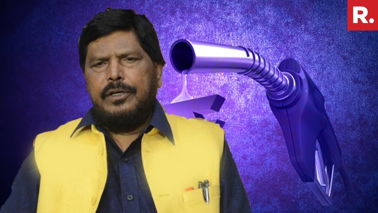 Union Minister Ramdas Athawale Mocks Comman Man Over Fuel Price Hike