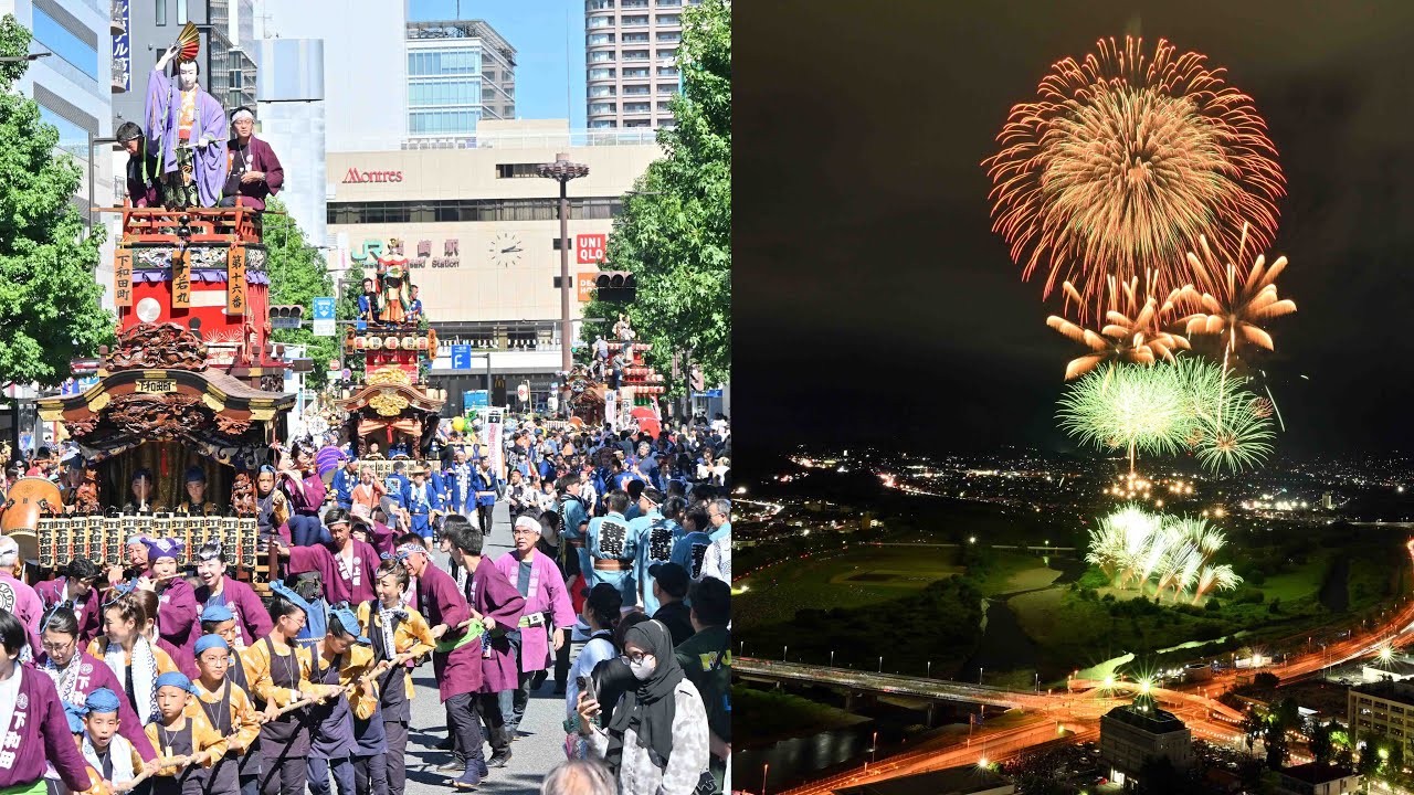 2023年高崎まつり開幕！🎆ラスト2分は迫力の連発花火‼︎神輿、山車の「大共演」
