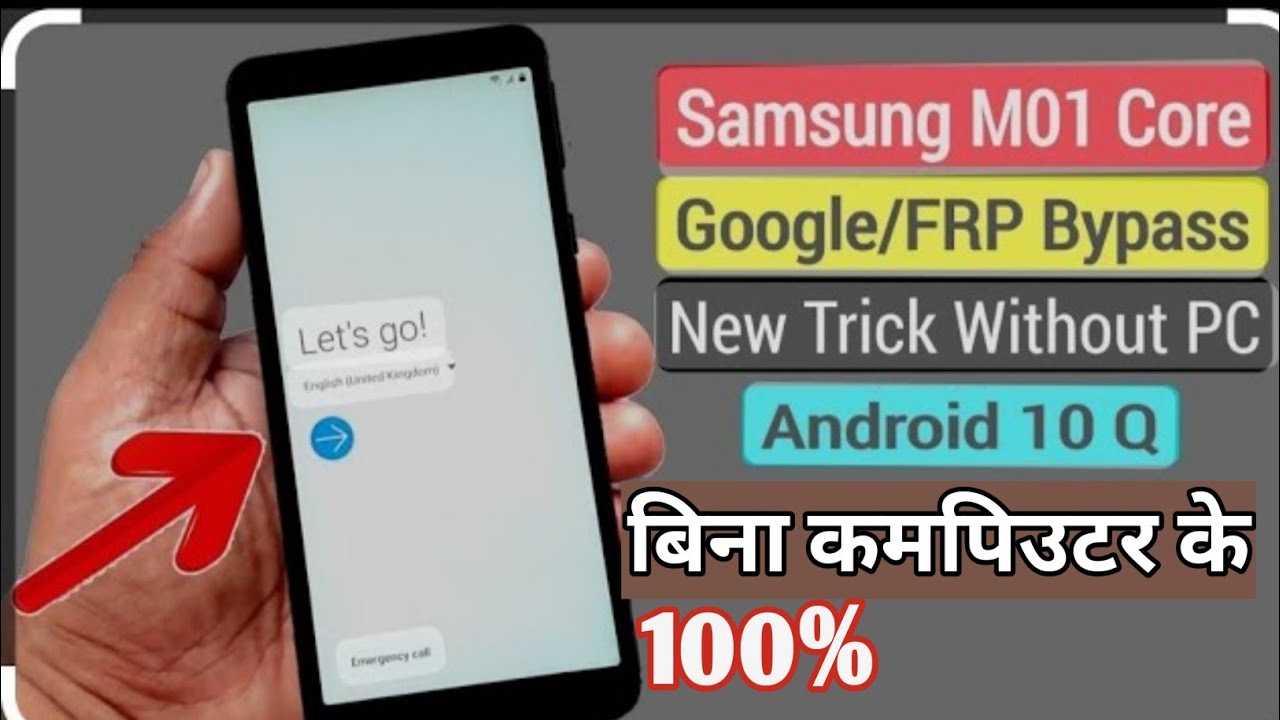 samsung m01 core frpGalaxy m01 core frp bypass 2023