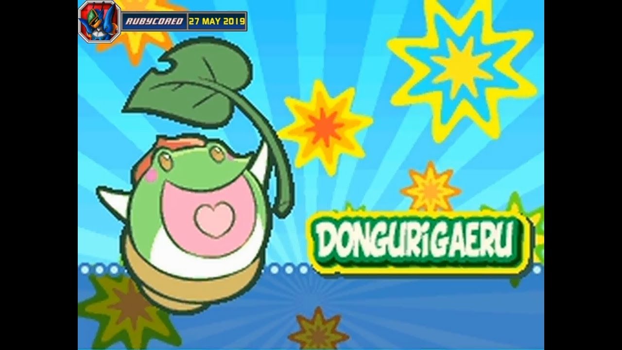 Puyo Puyo!! 20th Anniversary v2.0 (2019, NDS) - 47 of 54: Dongurigaeru / どんぐりガエル [English][480p60]