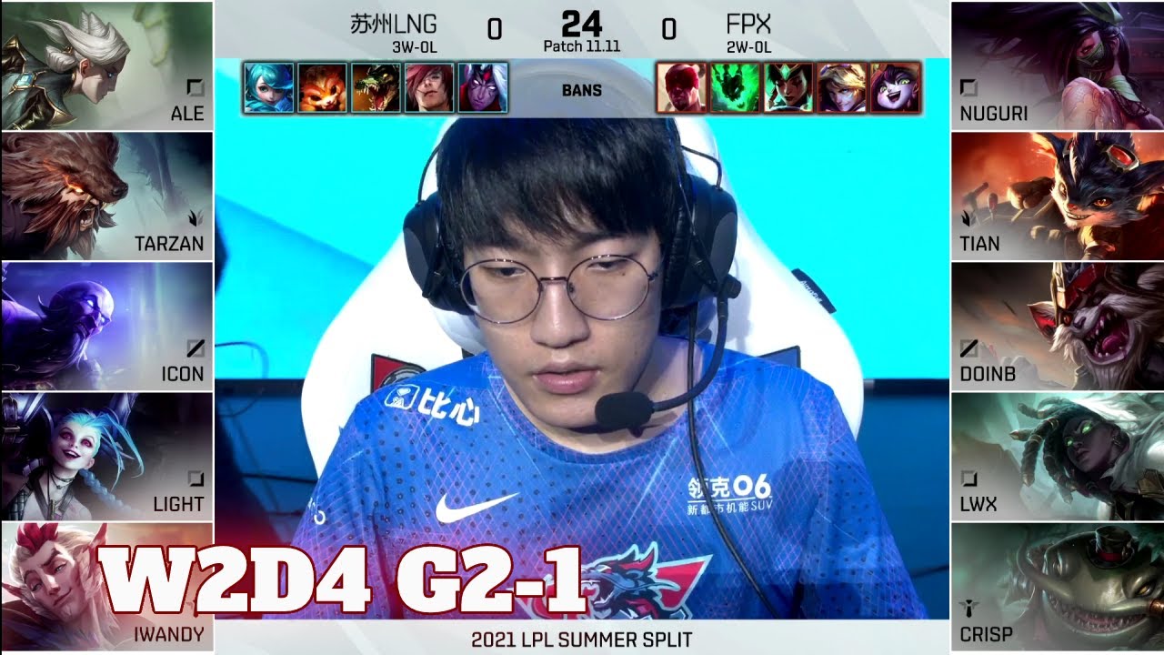 LNG vs FPX - Game 1 | Week 2 Day 4 LPL Summer 2021 | LNG Gaming vs FunPlus Phoenix G1