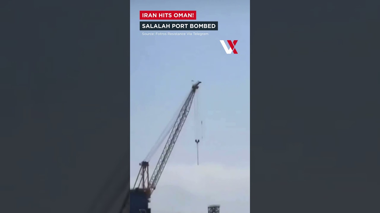 Iranian Drones Strike Oman's Salalah Port After Riyadh & Fujairah Attacks | VERTEX