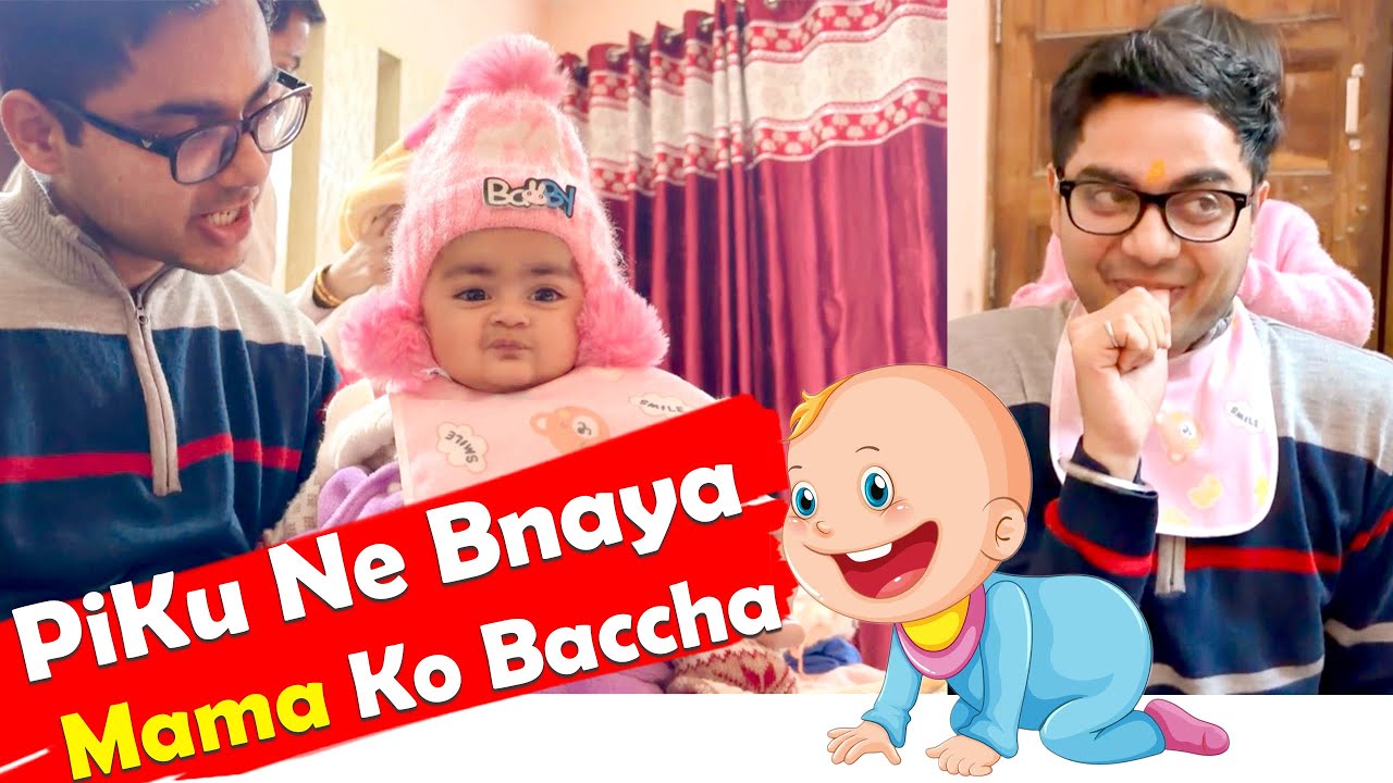 Nani ke ghar day 1 | guruwar fasting vlog #viral #comedy #views #husbandwife #vlogvideo 
