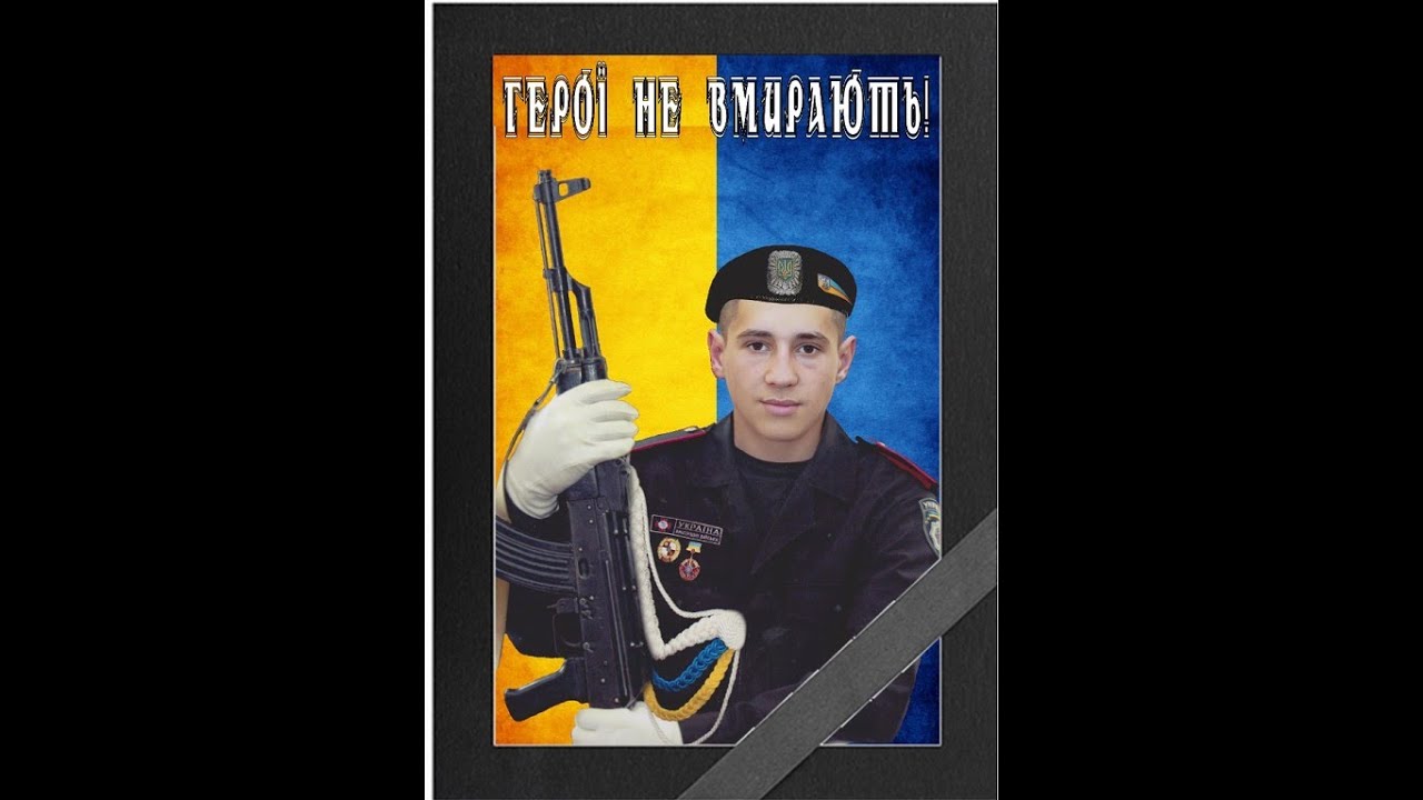 Доманевка стала на колени