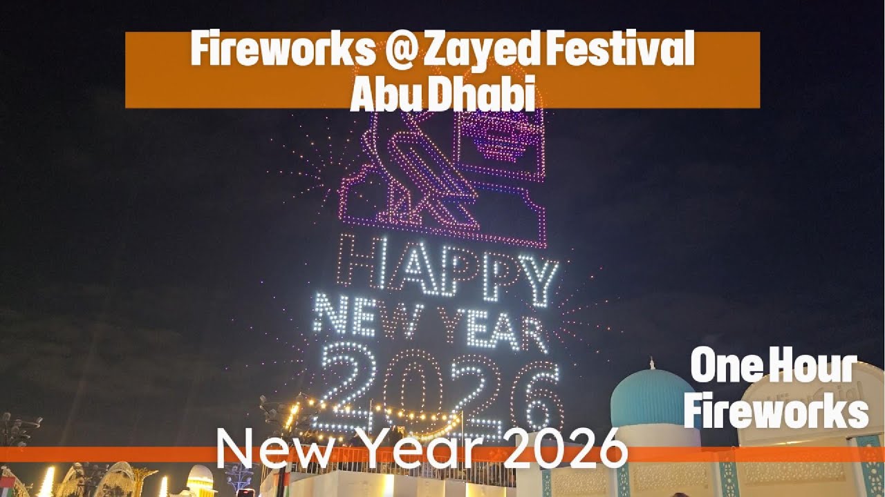 The one hour Fireworks @ Sheikh Zayed Festival #fireworks #newyear #2026  #foryourpage #viralvideo