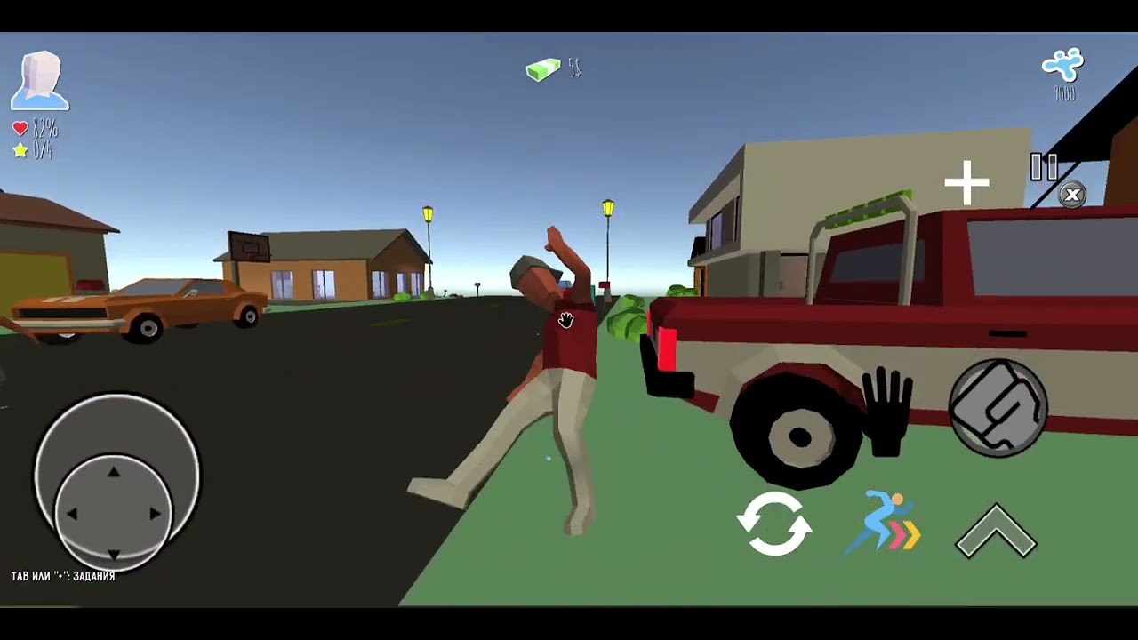 Самый странный симулятор