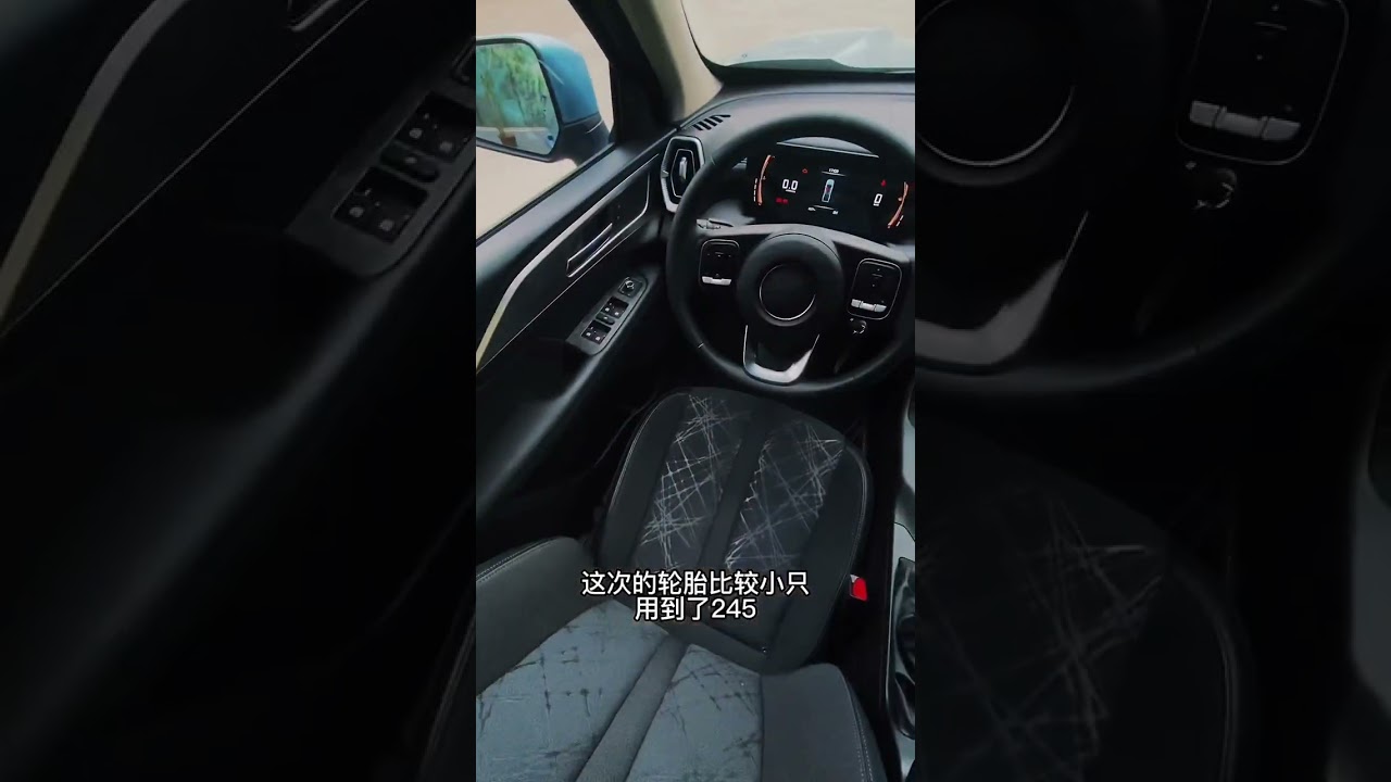 长城金刚炮静态评测第二集#pickup #vlog