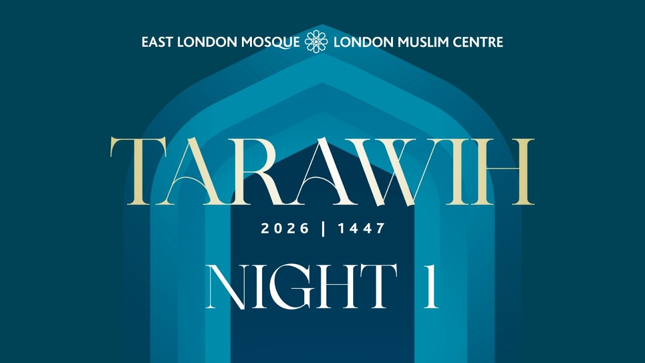🕋 LIVE | Ramadan 1447 | Tarawih Night 1 | 17th February 2025