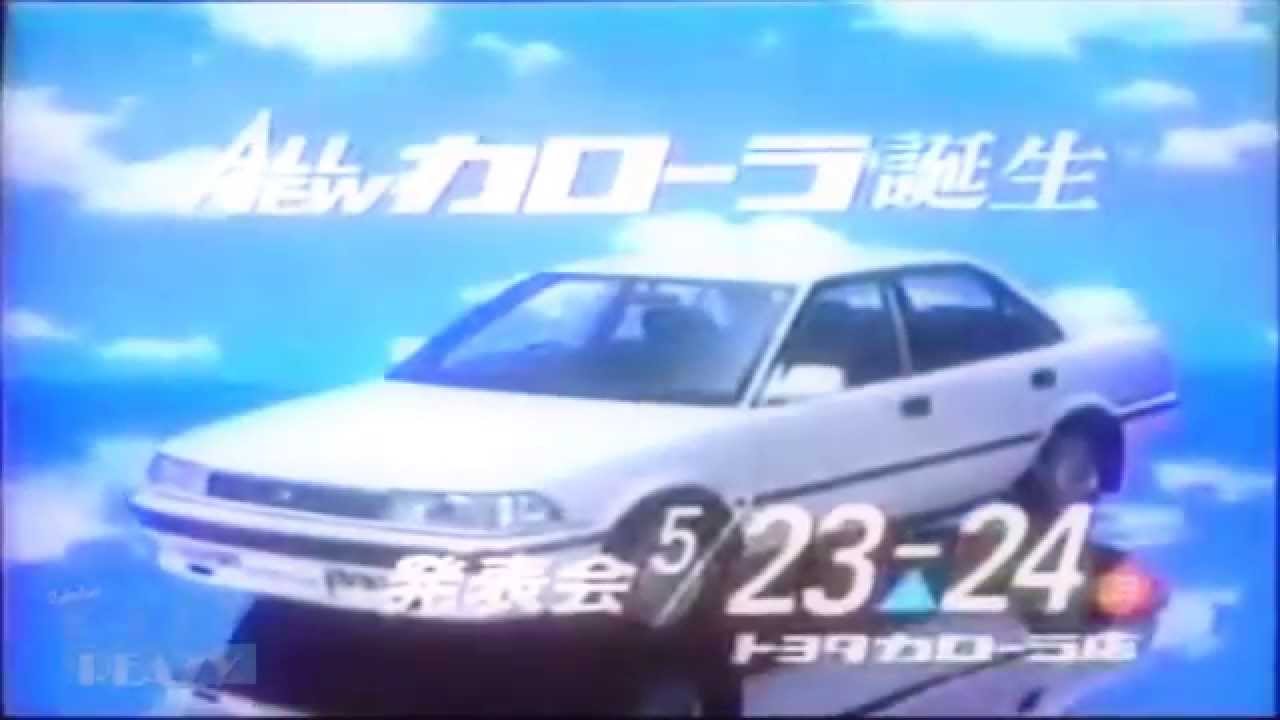 PEGA 速力 - descending 下行 『ＶＡＰＯＲＷＡＶＥ』 X 日本のコマーシャルの80年代 コンベアーconveyor ＶＨＳ (́一◞౪◟一‵)