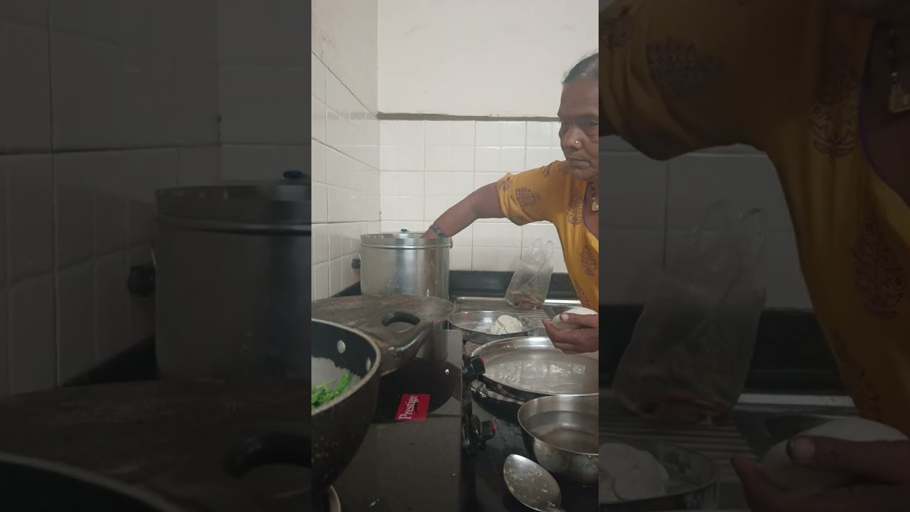 २० जानेवारी, २०२६
