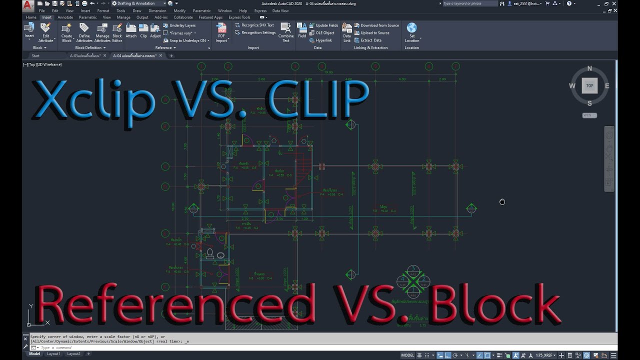 คำสั่งXclip หรือ CLIP ใช้กับ  Referrenced และ Block (บล็อก) แบบไหนดีกว่า