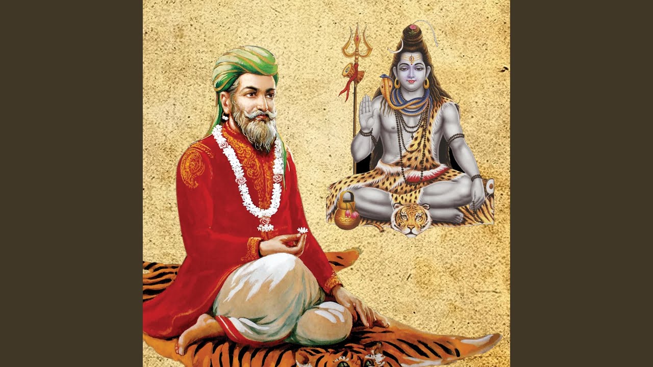 Shiva Shankar Shambho (Shiv Bhajan)