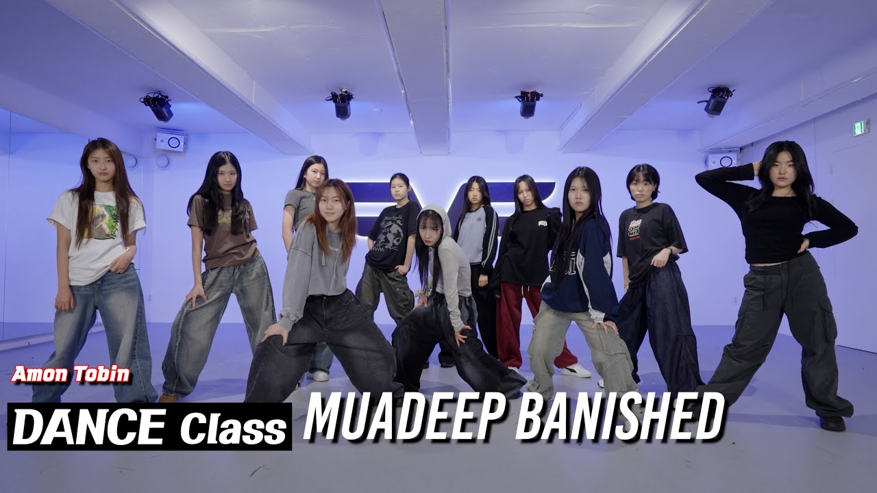 [금요일 Pony K Class] Amon Tobin - Muadeep Banished🌟 | 코레오 퍼포먼스 | 플로잉 아카데미