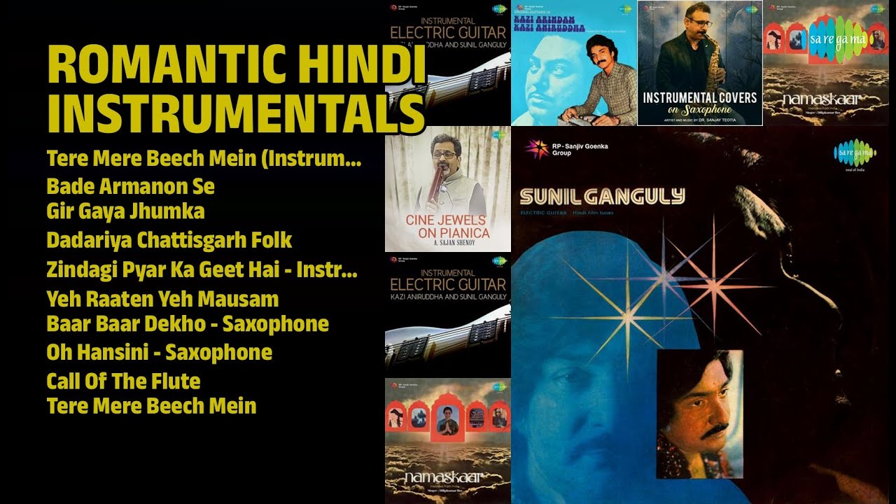 रोमांटिक हिंदी इंस्ट्रुमेंटल्स | Sunil Ganguly Songs | Tere Mere Beech Mein Instrumental