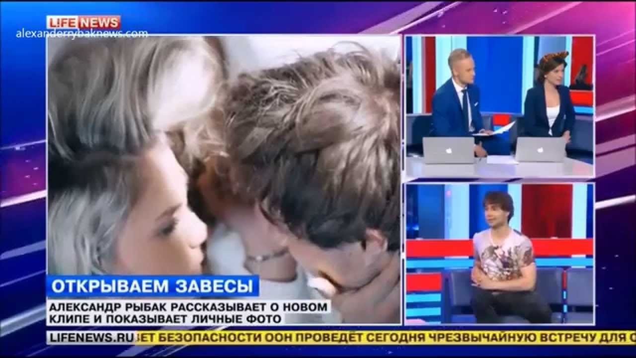 Александр Рыбак в утреннем шоу на 