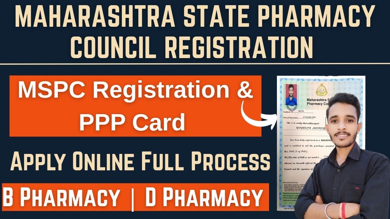 maharashtra pharmacy license apply online | mspc registration online 2025 | mspc apply online 2025 |