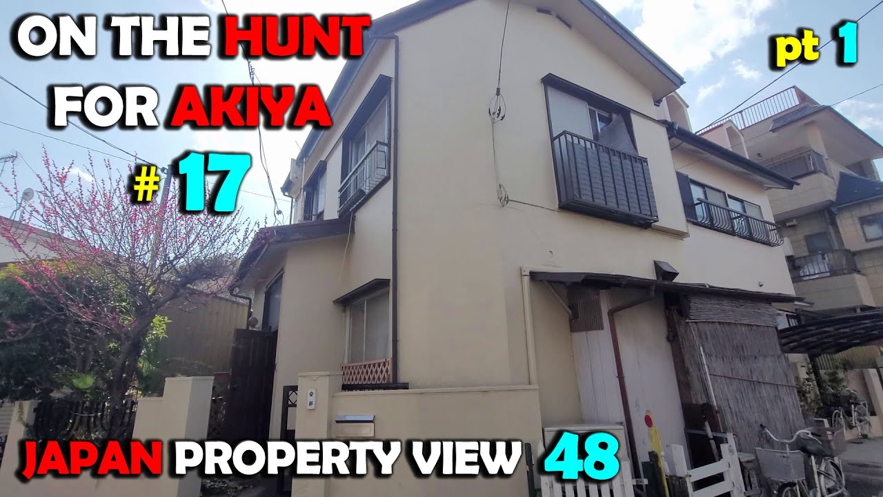 Japan Akiya Viewing #48 - The search for property #17 - Part 1 - Bamboo Find it!