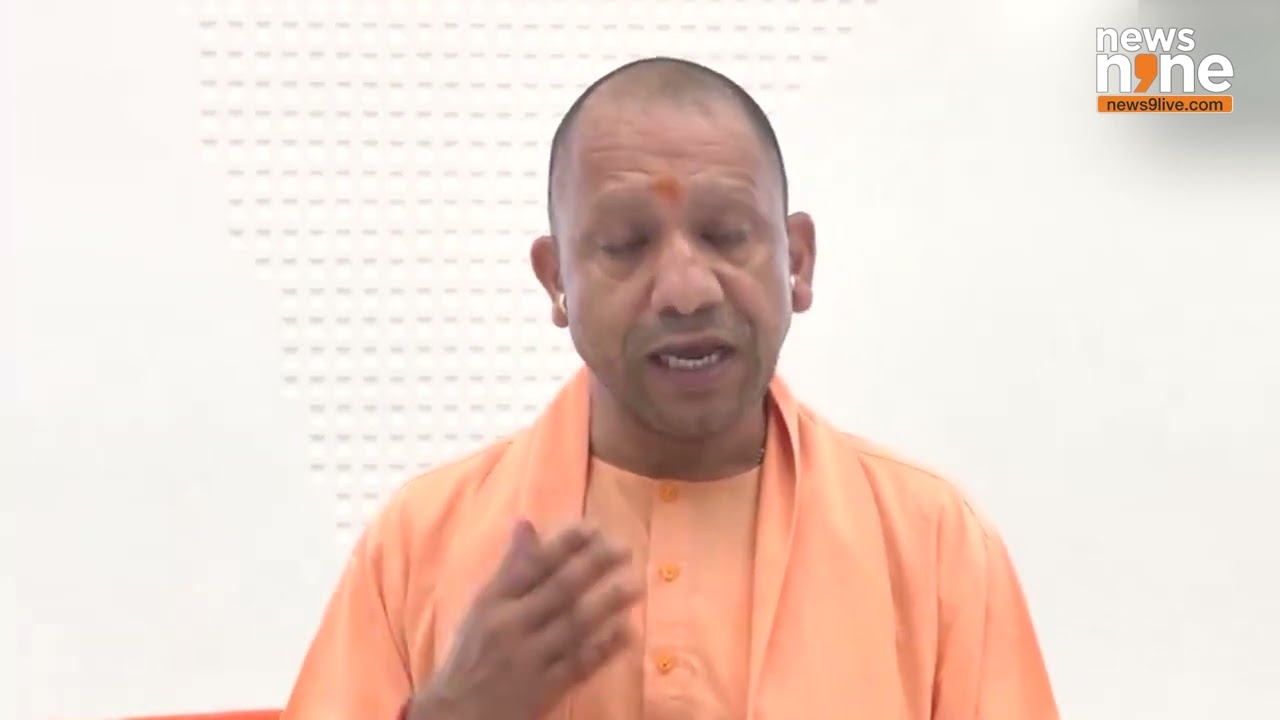 UP CM Yogi Adityanath Praises Union Budget 2024 as 'Inclusive and Development-Oriented | News9