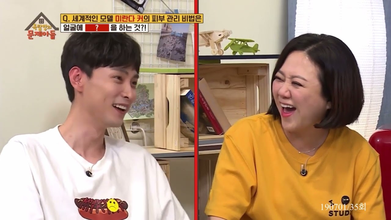 [민경훈/김숙] 옥문아 쌈쑥 케미 30회-39회 모음집 / ssamsook complition/Min Kyung Hoon X Kim Sook