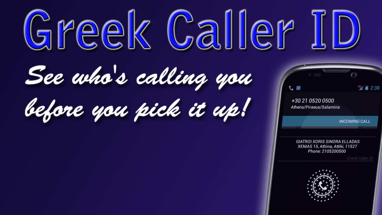 Greek Caller ID (android app)