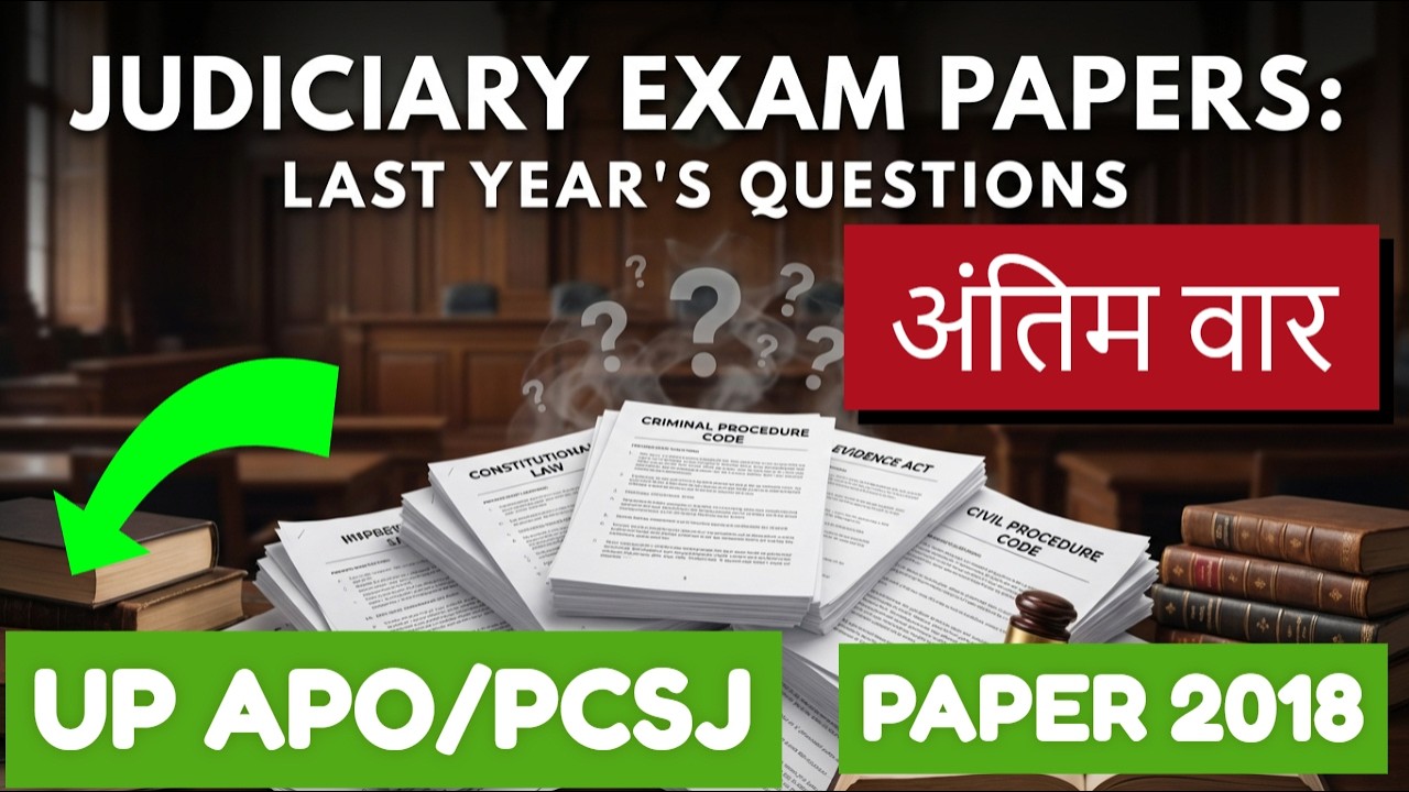 Previous Year Question Paper Solved | Judiciary & UP APO Exam Strategy | Most Important PYQs