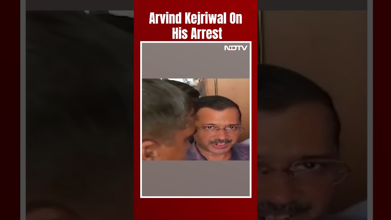 Delhi CM Arrest | Arvind Kejriwal's First Reaction After Arrest; 