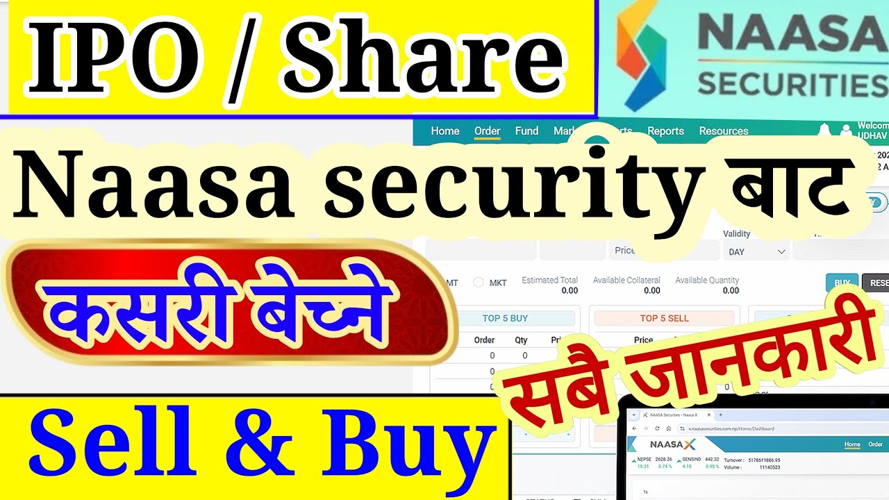 How to Sell ipo / Share from naasa security | Share Buy and sell from naasa x | how to Sell ipo new